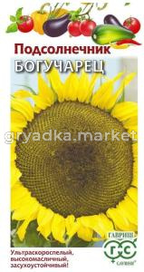 Подсолнечник Богучарец (тип Битюг) 10г Ранн (Гавриш) Н24