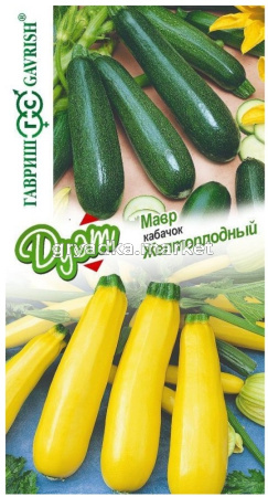 Кабачок Желтоплодный 1,0 г+Мавр 1,0 г Ранн (Гавриш) автор Дуэт 