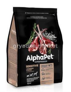 Корм д-собак мелк пород сух 500г с ягн и рисом, чув.пищ ALPHAPET 