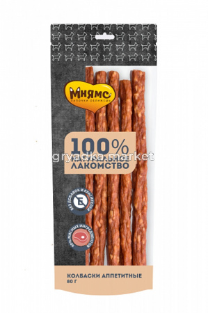 Лакомства д-собак Мнямс Колбаски аппетитные 80г