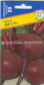 Свекла Игл F1, 1 гр, Престиж 17301660