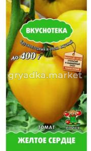Томат Желтое сердце 10шт. Поиск