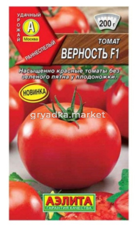 Томат Верность F1 (Аэлита)