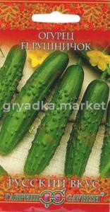 Огурец Рушничок F1 0,3г сер.Русский вкус Гавриш