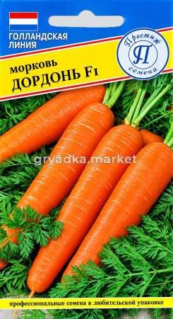 Морковь Дордонь F1 0,5г Ср (Престиж