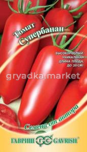Томат Супербанан 0,1г автор. Н12 Гавриш