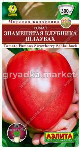 Скриншот 03-09-2026 105139