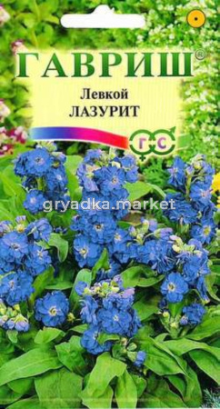 Левкой (маттиола) Лазурит 0,1г Сад ароматов Гавриш