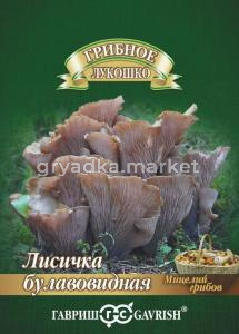 Мицелий Лисичка Булавовидная на зерновом субстрате 15 мл (Гавриш)