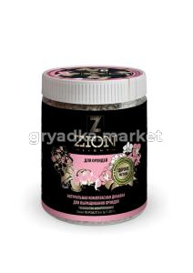 Для орхидей 450г Цион ионитная добавка 1-18 ЦР