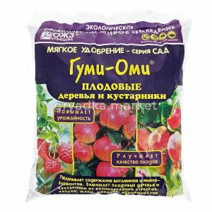 Для плодовых деревьев и кустарников 1кг Гуми-Оми органоминеральное удобрение 515 БШ