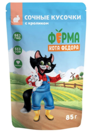 Корм д-кошек конс Мнямс Ферма кота Федора 