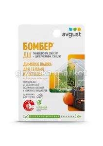 Шашка  5г дымовая Бомбер (обработка хранилищ без залож.продукции) 5-40 АВ