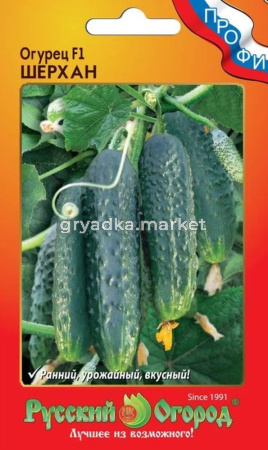 Огурец Шерхан F1 5шт Пч Ранн (НК)