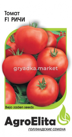 Томат Ричи F1 10шт Дет (АгроЭлита) Бейо
