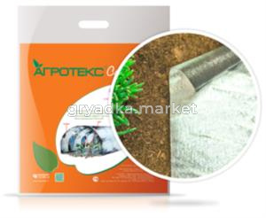 Укрывной материал 90-3,0 100м-рул. Двойное тепло. Фольгированный Агротекс 