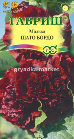 Мальва Шато Бордо 0,1г (Гавриш) Н21
