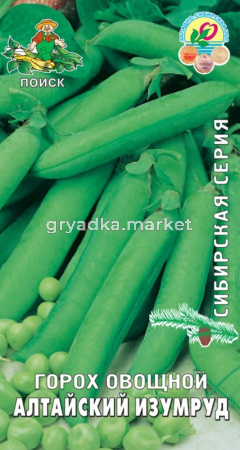 Горох Алтайский Изумруд овощн. 10гр. Поиск