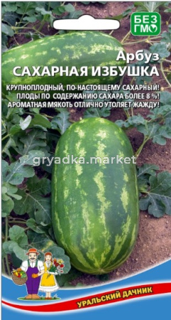 Скриншот 18-08-2026 113742
