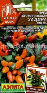 Перец декор. Задира  кустарниковый 10шт смесь (Аэлита)