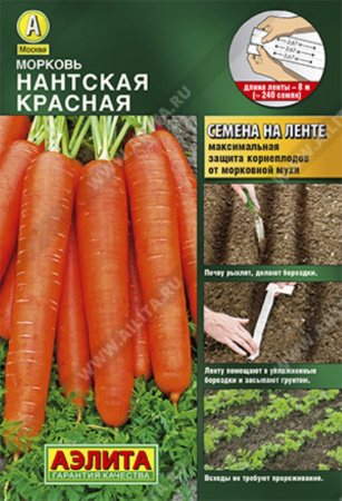 Морковь на ленте Нантская красная  8м (Аэлита) Морковь на ленте Нантская красная  8м (Аэлита)