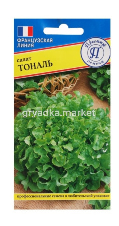 Салат Тональ 10 шт (Престиж)