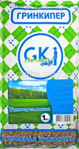 Газон Универсальная травосмесь  1кг-10 Гринкипер