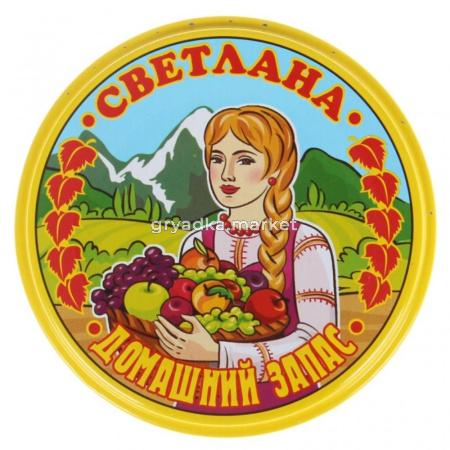 Крышка СКО Светлана 50-1000