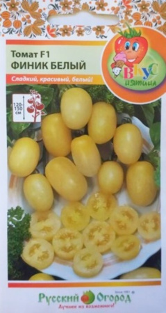 Томат Финик Желтый F1 черри 4шт (НК) Вкуснятина