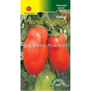 Томат Русские колокола Цвет.сад.
