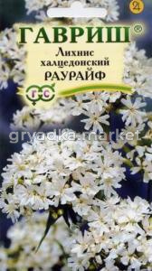 Лихнис Раурайф ,халцедонский 0,1г Гавриш