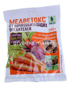 Медветокс 200г 5-50 ТЭ