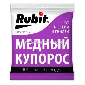 медный