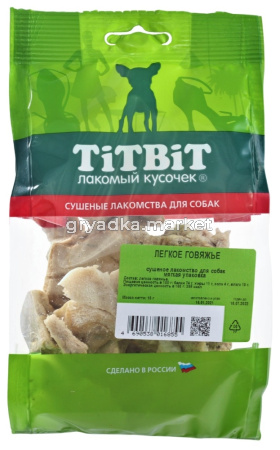 Лакомства д-собак Легкое говяжье по-домашнему 18г Тит Бит 2-35