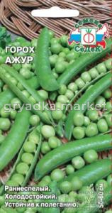 Горох Ажур (Седек)