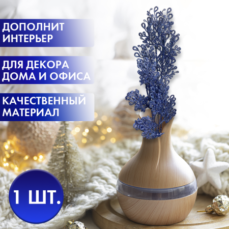 ВЕТКА3 ВЕТКА3
