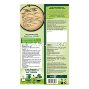 Frame 63514КТ БУБи 01