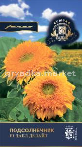 Подсолнечник декор. Дабл Делайт 5шт Одн 150см (Седек)