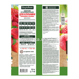 Frame 63423КТ БУБи 01