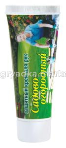САДОВО-ОГОРОДНЫЙ крем ТУБА ВХ 75мл 60шт-кор