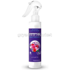 ЖКУ д-цветов 0,35л Аминосил 2-8 ДЮ