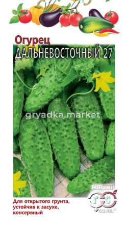 Огурец Дальневосточный 0,5г-ПЧ,выс.урожай Гавриш