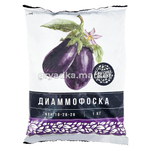 Диаммофоска 1кг Классика дачника (NPK-102626) 5301050 НГА1