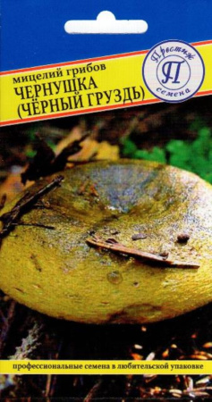Мицелий Чернушка (Черный груздь) 60 мл (Престиж)