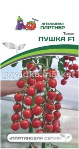 Томат Пушка F1 5шт Индет Ср (Партнер)