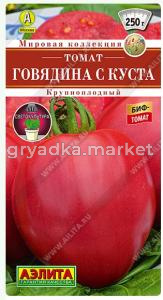 Скриншот 03-09-2026 102848