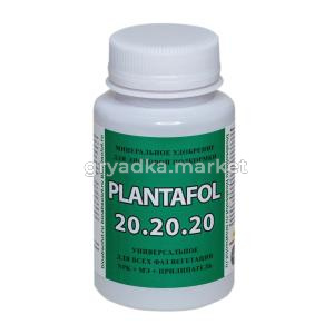 Плантафол 150г (NPK-20:20:20) 10-100 БТ