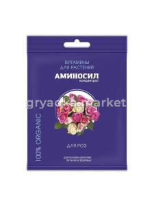 Аминосил 5мл д-роз (антистрессант) 5-30 ДЮ