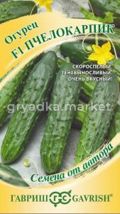 Огурец Пчелокарпик F1 10шт Пч Ранн (Гавриш) автор