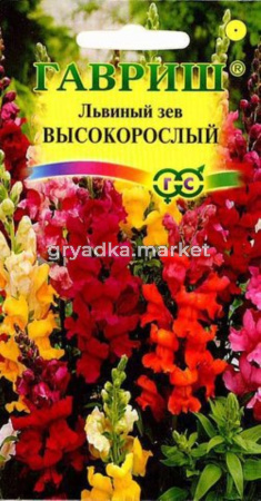 Львиный зев Высокорослый смесь 0,1г Гавриш